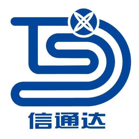 【龙头企业】底薪5000-10000元/月 双休 信通达智能