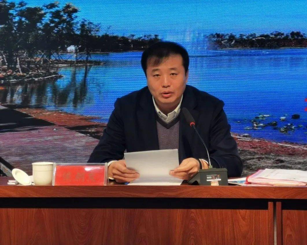 邯郸市义务教育工作会议在复兴区召开