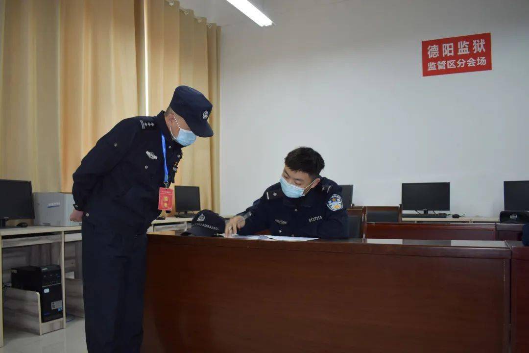 队伍教育整顿专刊九德阳监狱开展队伍教育整顿学习成果知识竞赛