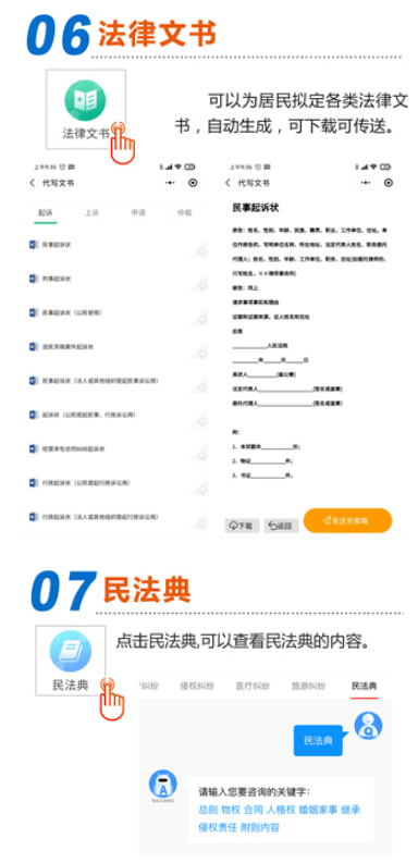8cea3e832c0b49d7ad1c644a841c7eef.png
