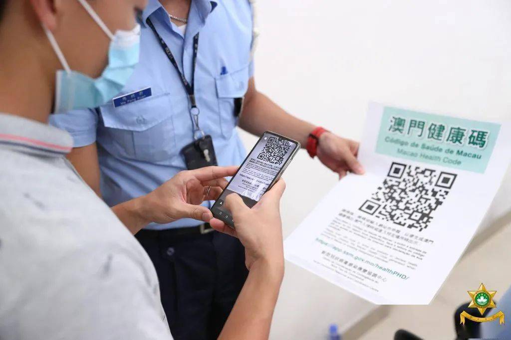 大陆收不到澳门手机验证码