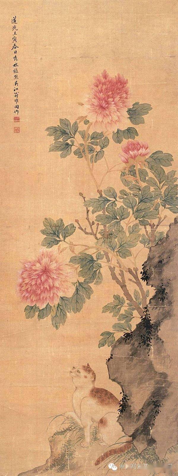 盘点历代名家笔下的那些牡丹第三辑