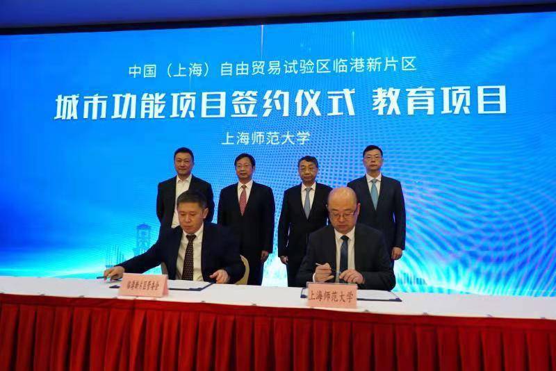【上海浦东尚德学校有人阳性者吗,2021上海疫情最新消息今天封城了吗2021上海疫情最新具体有哪些地区封闭...】