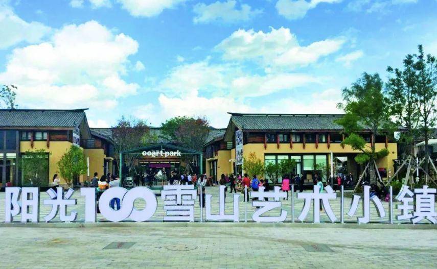 当时李亚鹏要操盘,泰和友联居然信了李亚鹏的眼光投了6000万.