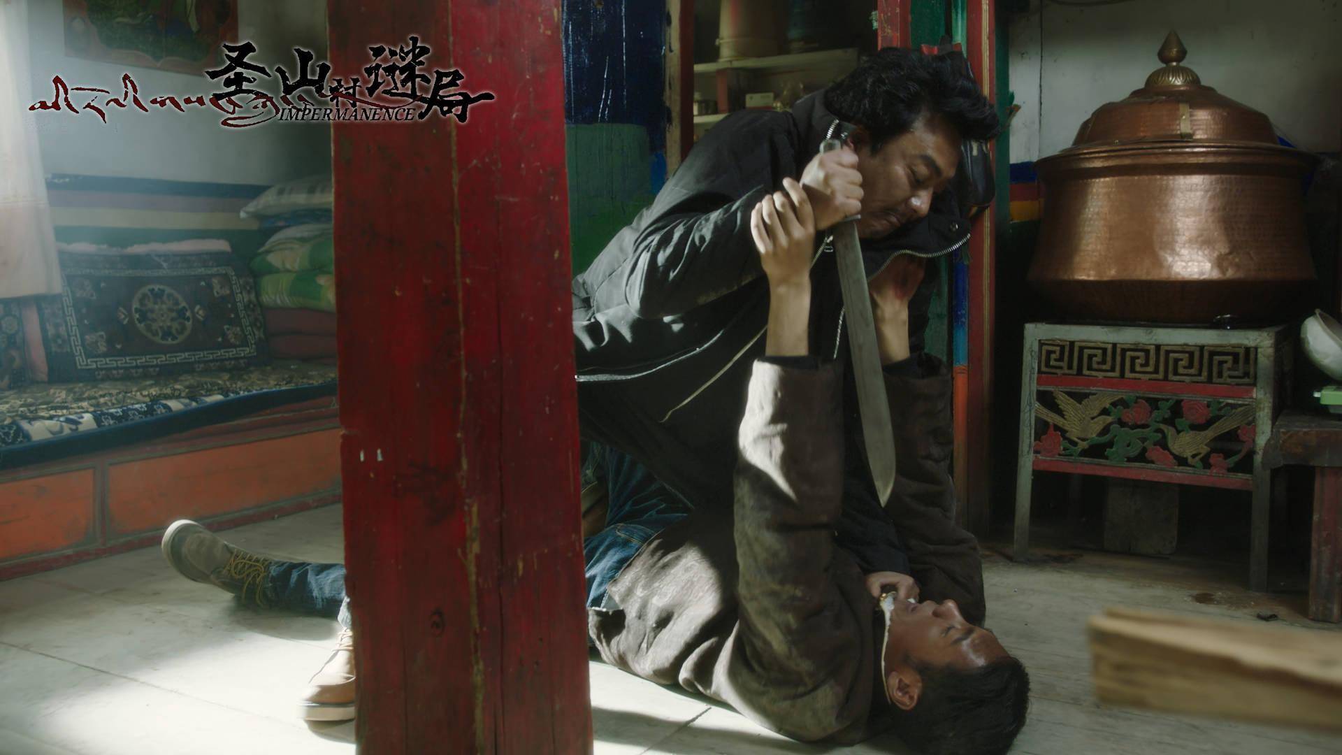 标新立异 电影《圣山村谜局》借助文化神秘"镜像"人心 4月1日吸睛上映