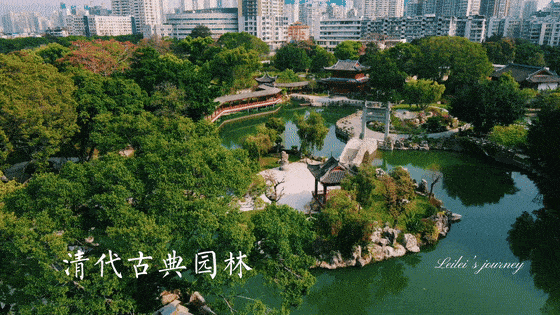 惊艳！福州300多年前的“王府花园?”，即将重现！