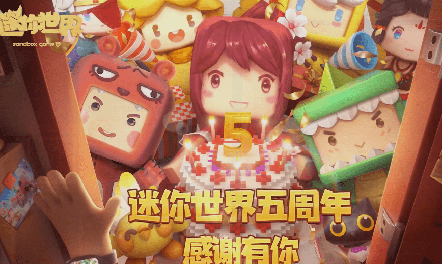 迷你世界5周年云游敦煌,官方曝光敦煌美景,巨大佛像让人震撼