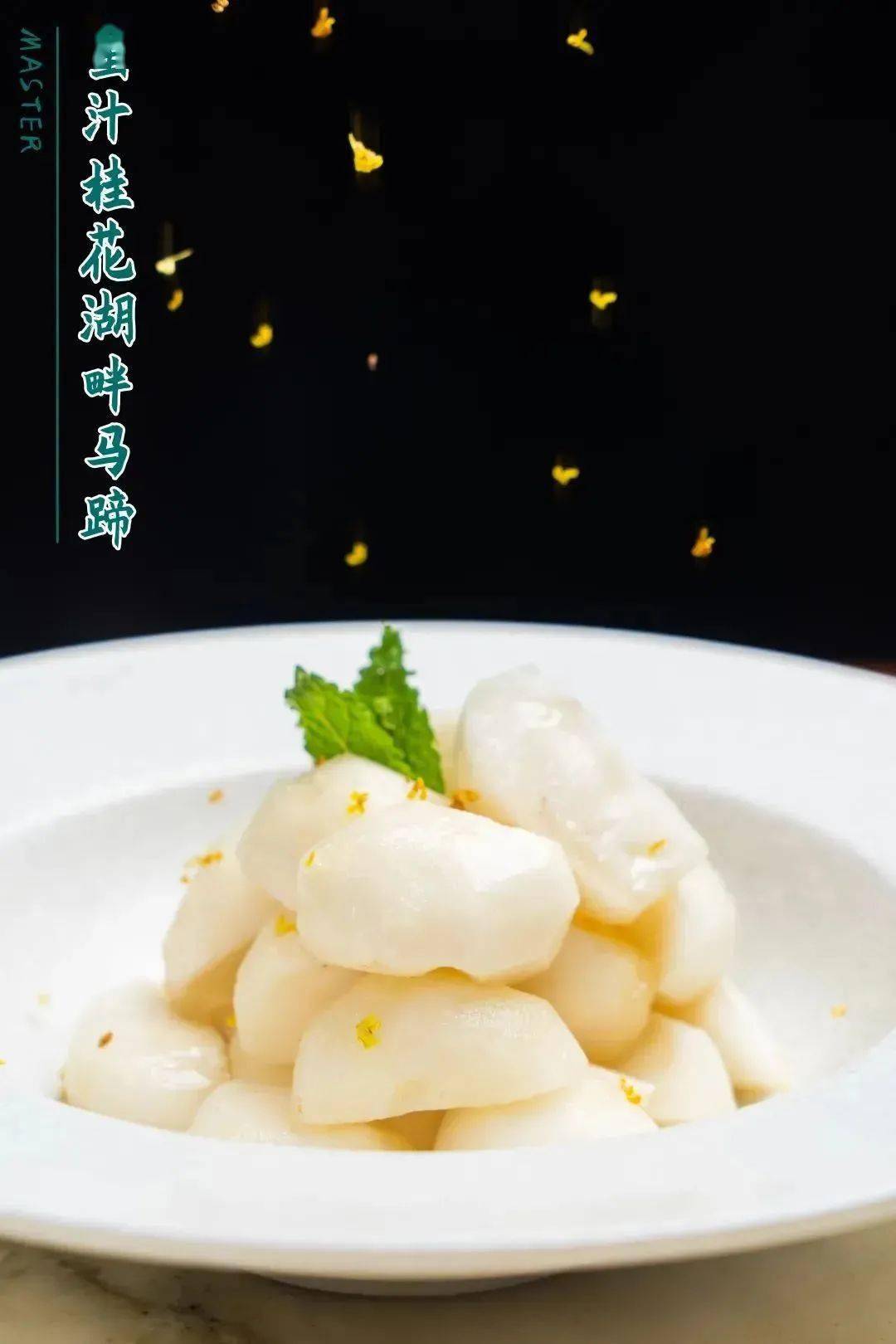 66折拽王佬麻雀煮香菇要用8只鲍鱼调味还只肯卖一个月