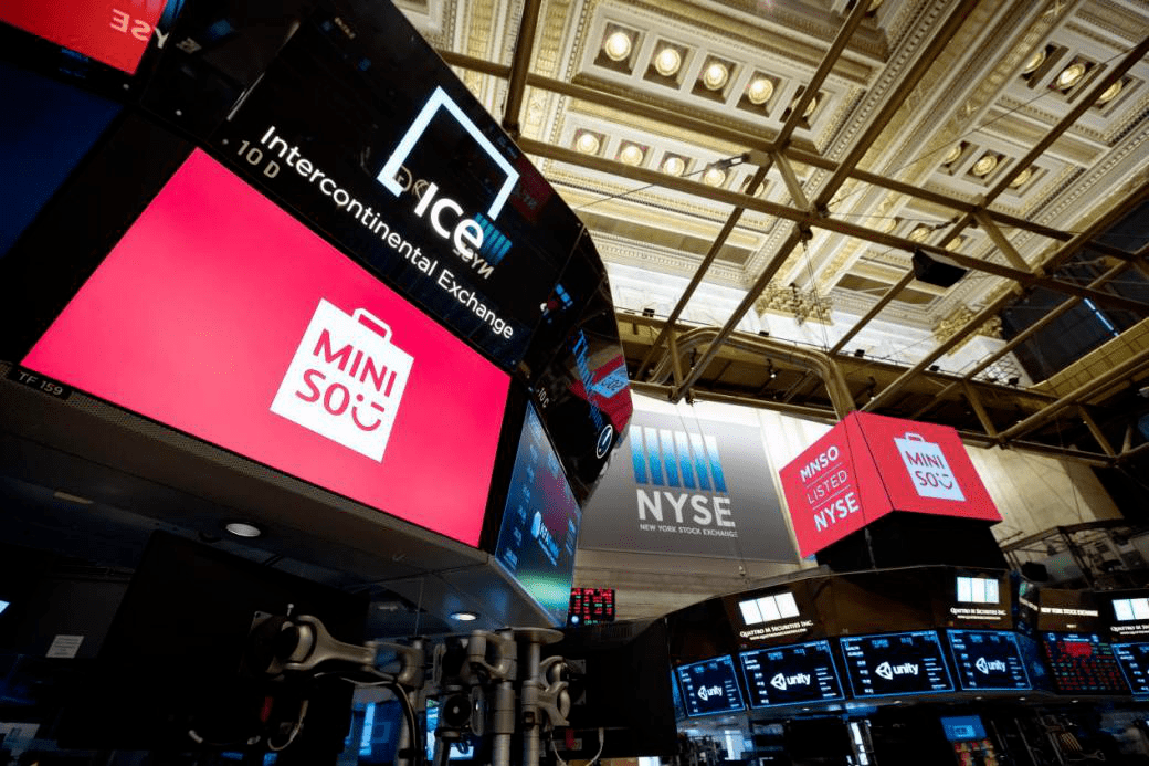 名创优品官网加盟总部电话 31aa1766cbb84a16b84862ab8796aca0.png