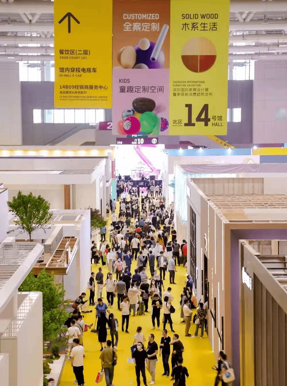玩转深圳国际家居设计展 华为智能家居新体验居然这么酷_智慧