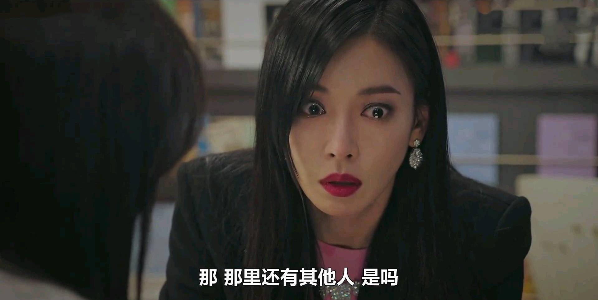 《顶楼2》第10集信息量巨大,洛根李认出秀莲,千瑞珍发现真凶