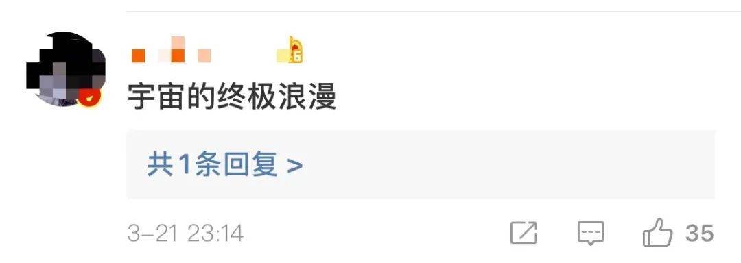 郁金香|这张17亿像素的绝美图，网友们争着要下载地址