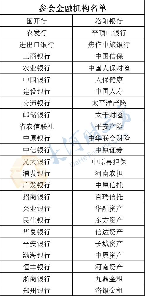 周口项城2021gdp_用数据说话 城市百强榜新鲜出炉,无锡位列16名(3)