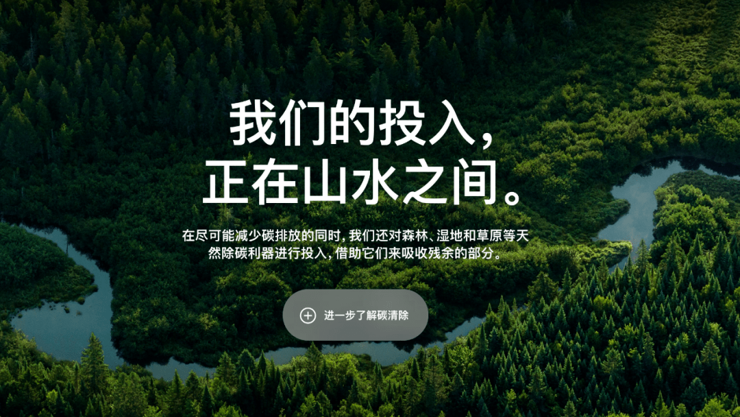 手机|?热搜第一！因为卖手机不送这个，苹果被罚1300万！网友：罚得好！