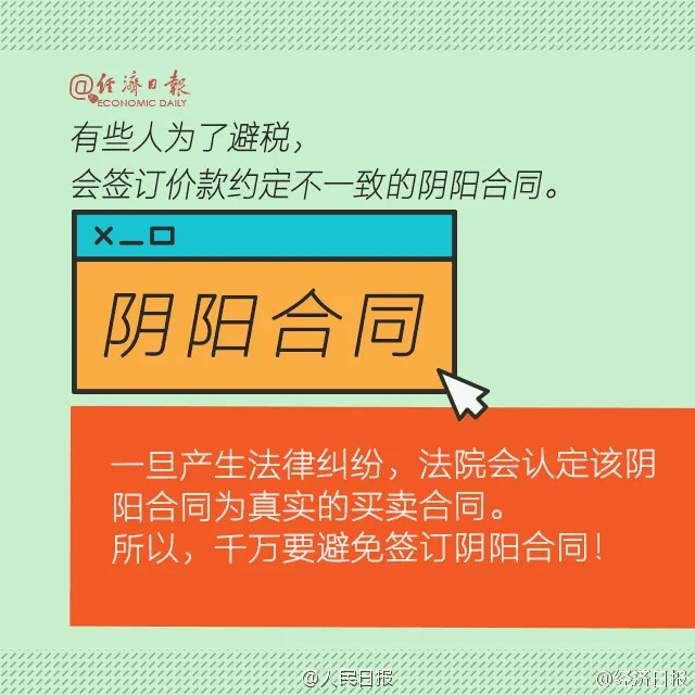 经济日报招聘_好消息 2018社会招聘启动,经济日报正虚位以待(2)