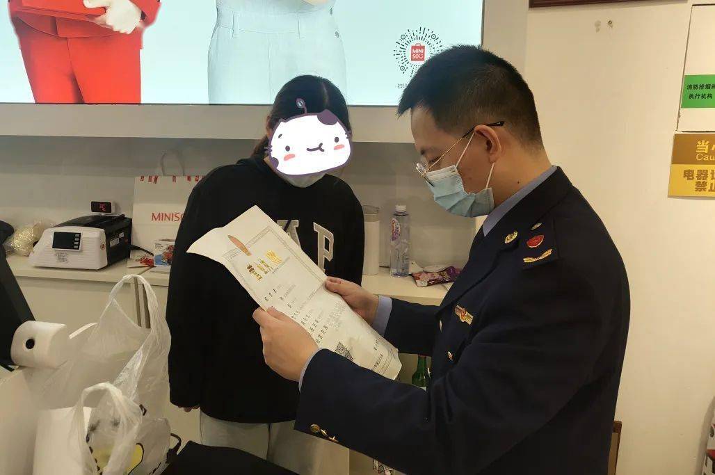 市场监督管理局已对名创优品等相关涉事单位立案调查(图2)