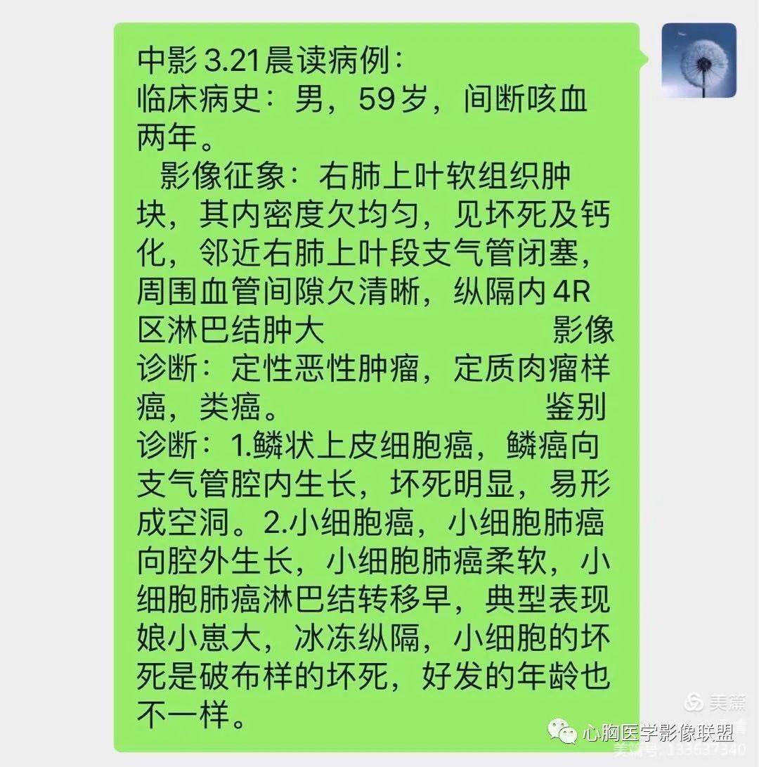 edba6536dad34308829ab51233c9e6a7.jpeg