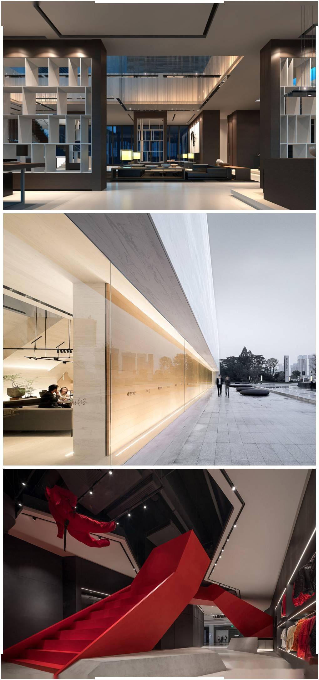 东仓建设张星作品集