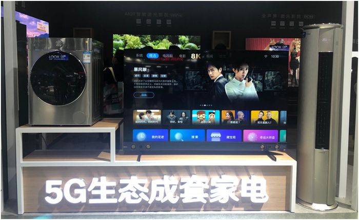 冰箱|AWE看长虹：智慧家庭进入5G时代，尽享美好生活