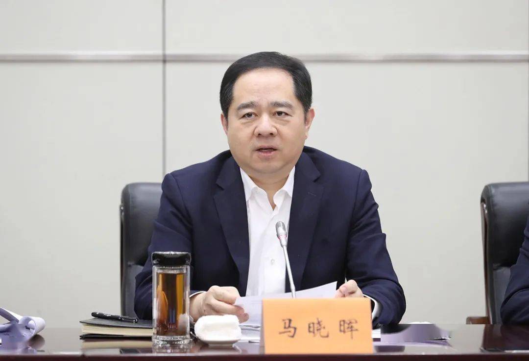 市委书记马晓晖讲话.