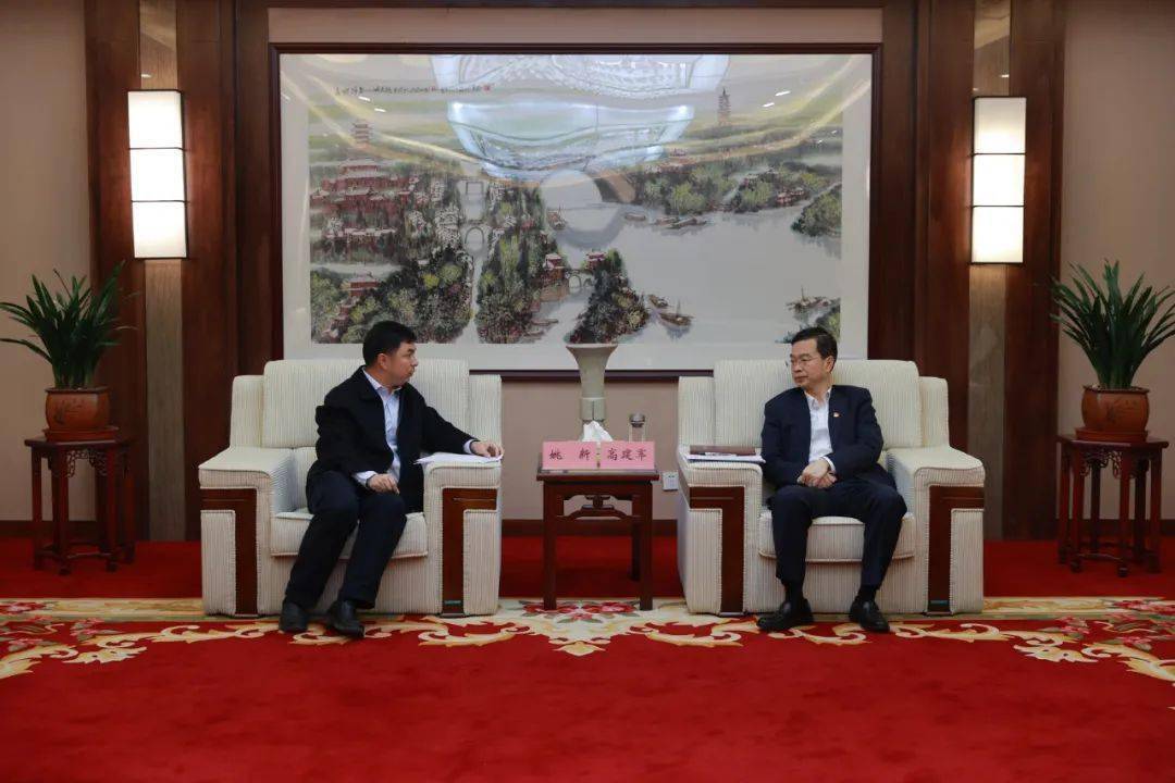 副市长钱忠宝,中科宇图副总裁童元等参加会见.