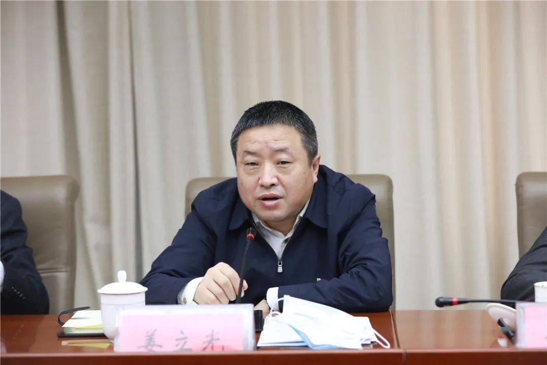 西城区召开全区政法队伍教育整顿第一次座谈会