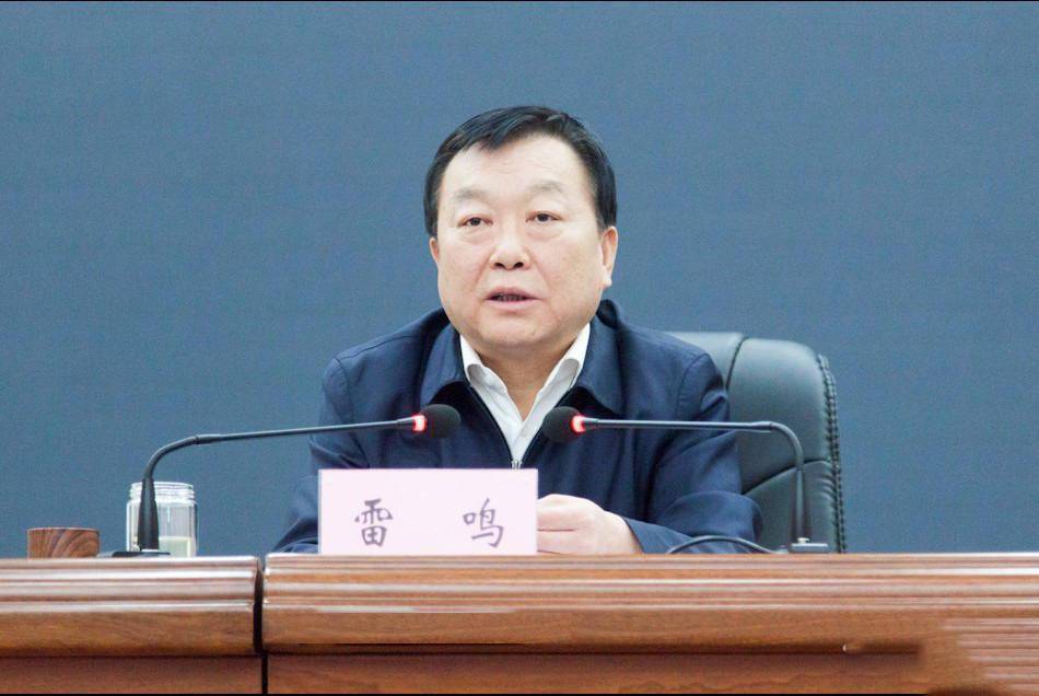 雷鸣为秦州区政法队伍教育整顿政治轮训班作党课辅导报告