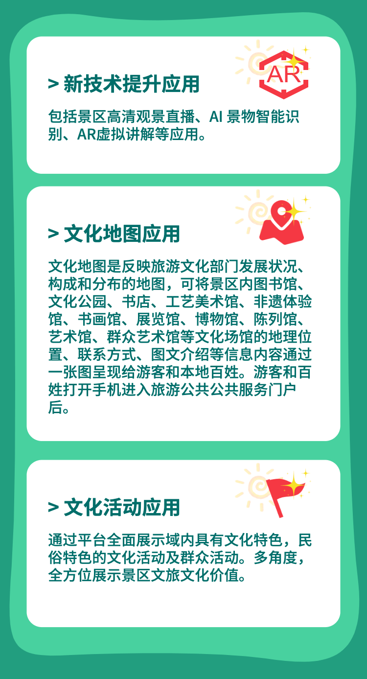 3c4789c89d8d47b8acbd7bdba3b4018c.png