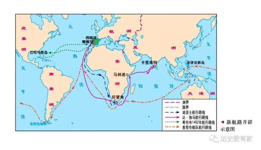 伟大航路完整地图图片