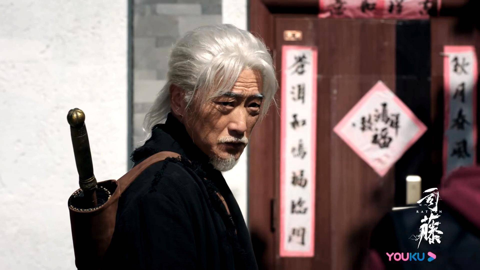 曾是正午艺人,在《枕上书》演过煦旸,他还是《司