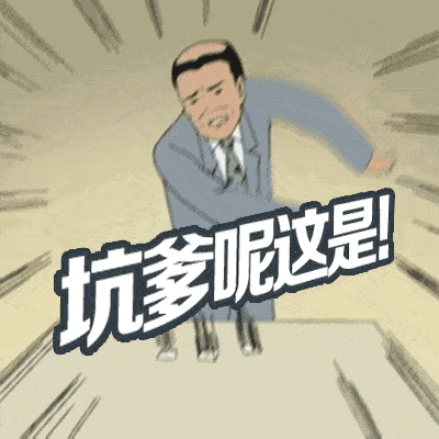 ca404ec67046496593fe90b1f70d47b2.gif