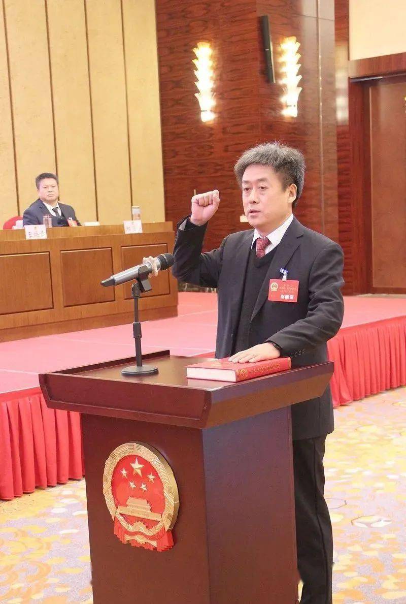 聚焦两会南宫市第九届人民代表大会第五次会议举行第二次全体会议