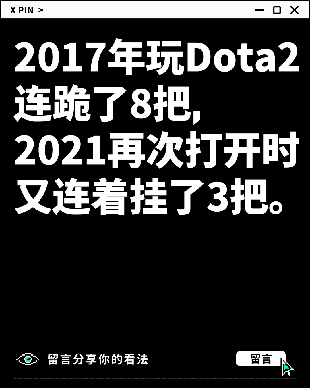自律是最高的修身视频 f0186f730b7c44d29768d36dba8b41f9.png