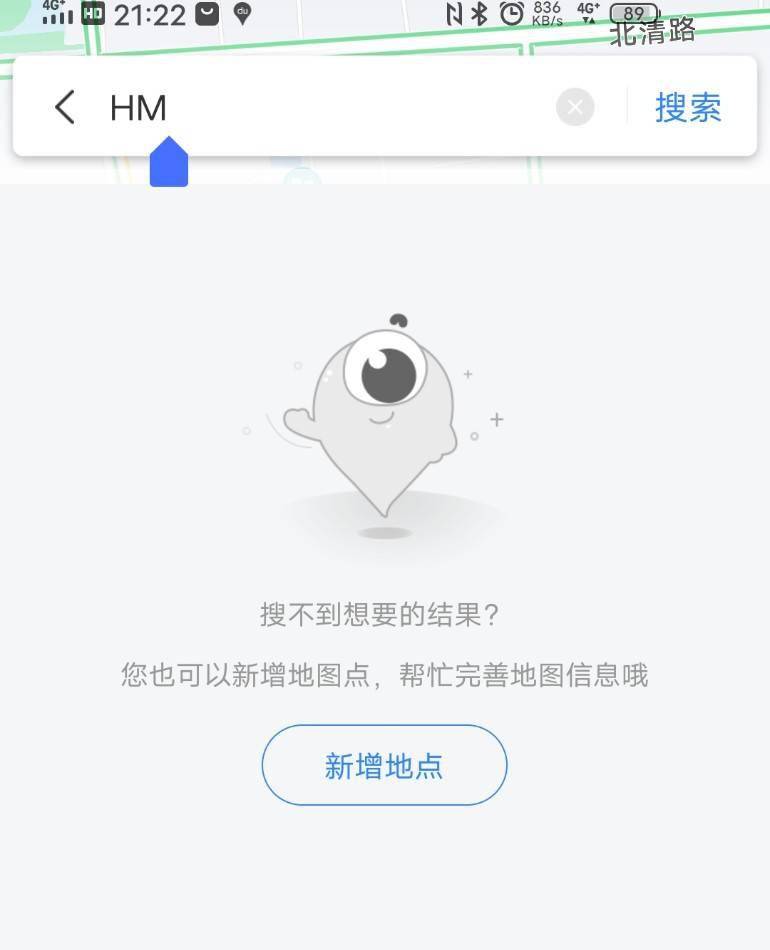 百度地图屏蔽hm H M搜索 相关