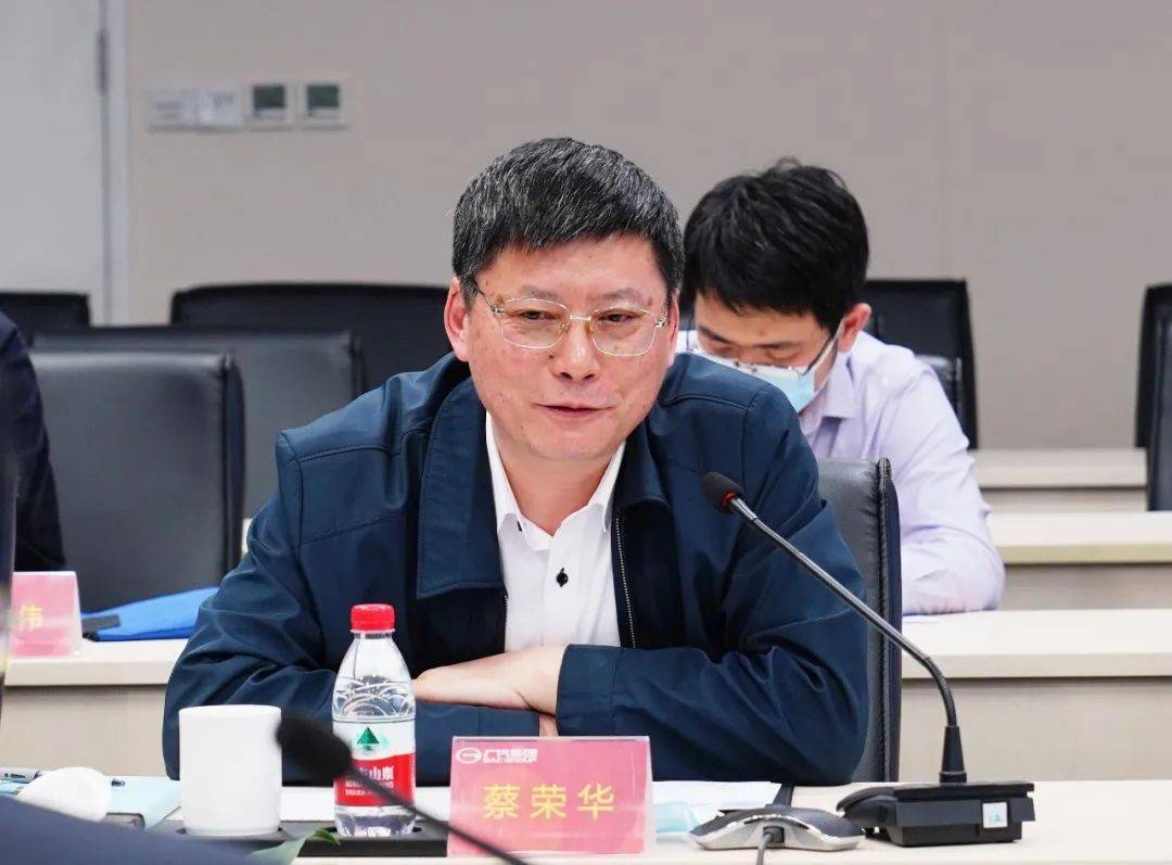 蔡荣华在座谈会上发言蔡荣华提出,希望广汽在自主研发方面持续加强