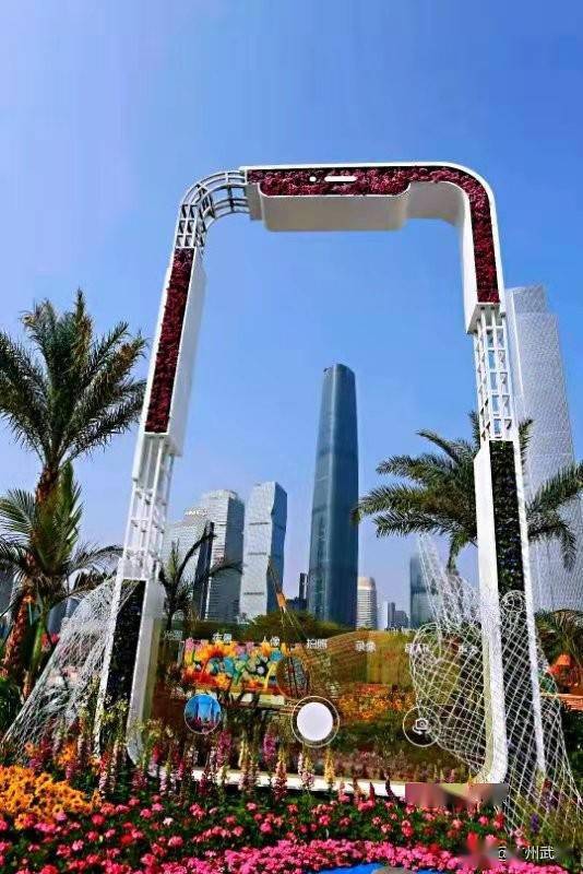 广州2021年02月05日海心沙