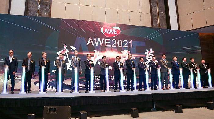 家电|新十年、新起点AWE2021开启智慧生活新纪元