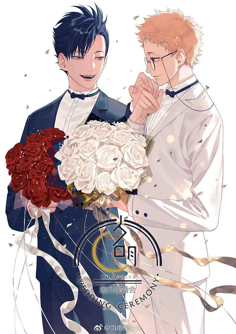 画师当雨作金泽