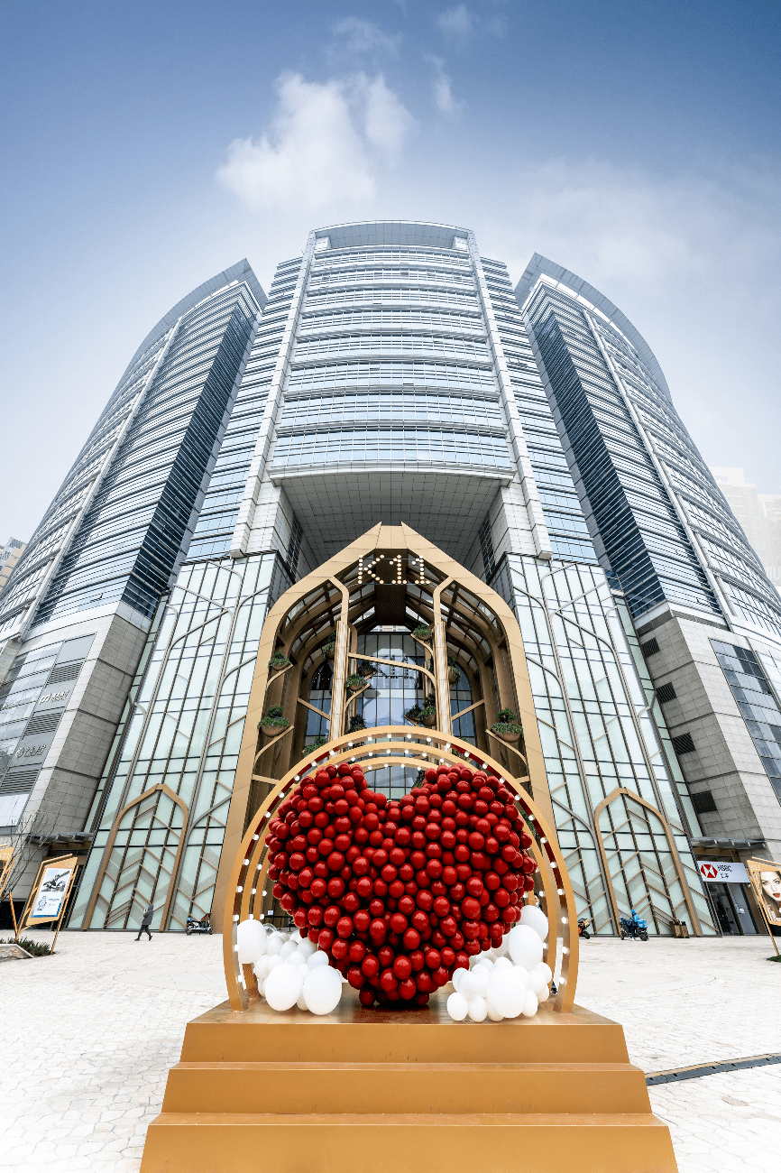 武汉k11购物艺术中心4.30完全开幕,i馆超值「宝藏」提前探