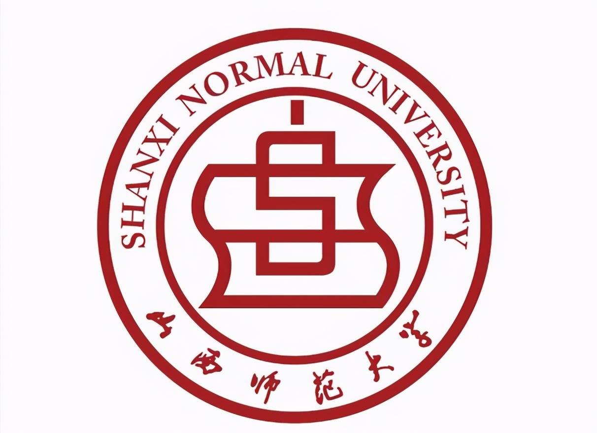 重磅山西师范大学太原新校区建设工作启动