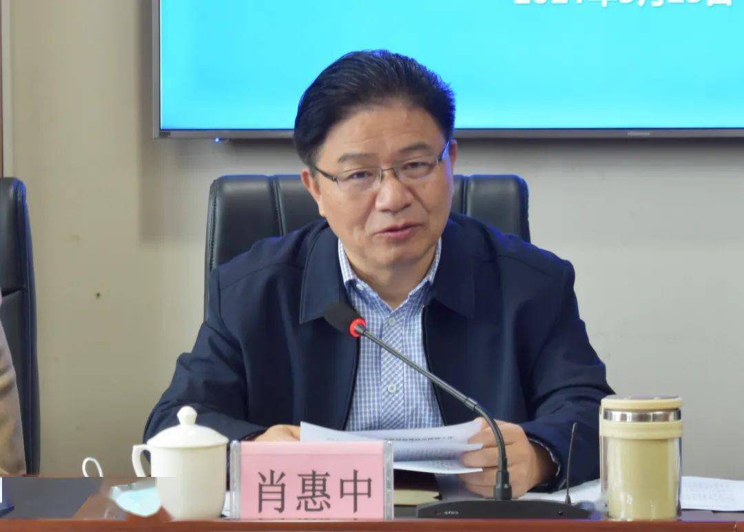 泉州市医保局召开新冠病毒疫苗接种工作推进会