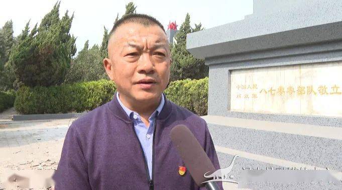 许军烈士接你回家