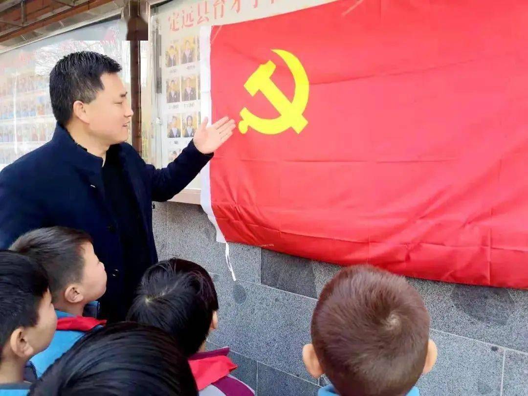 滁英先锋号定远县育才学校少先队开展红领巾学党史教育系列活动