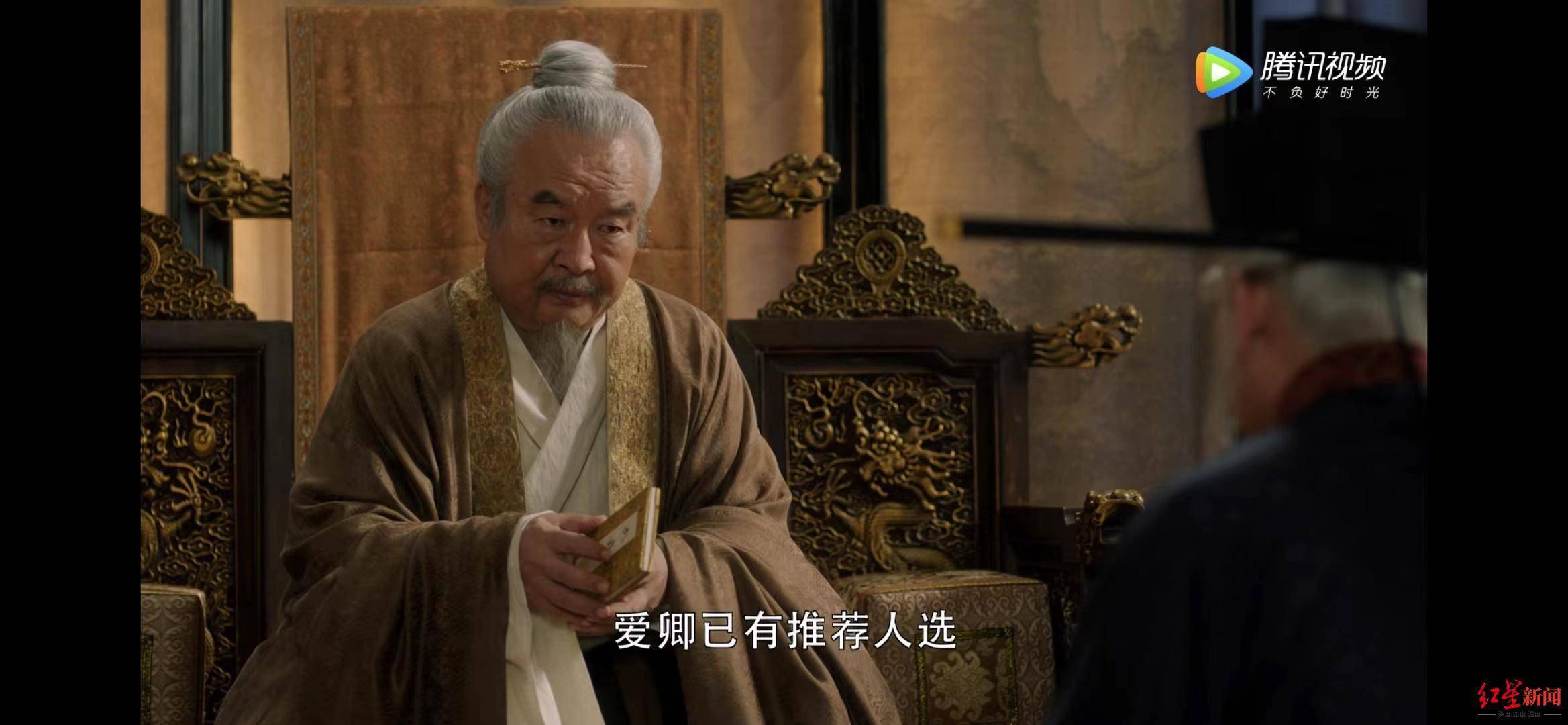 《大宋宫词》为何评分这么低?宋史专家:槽点太多!