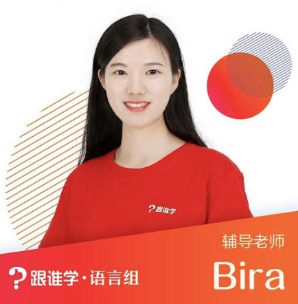 沸腾了通知休斯顿英文口语交流群正式开放扫码进