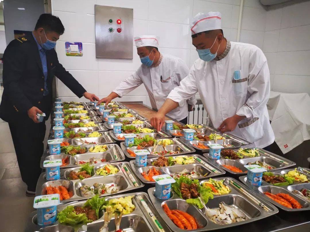 我为群众办实事餐补福利来啦