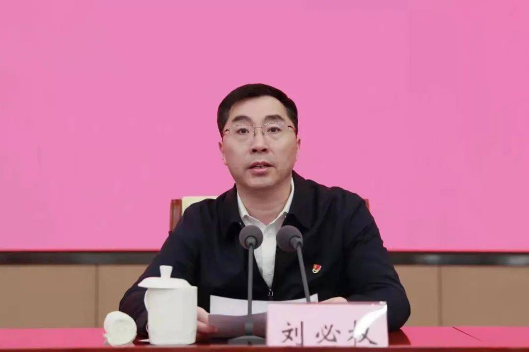 我市召开政法队伍教育整顿廉政教育报告会