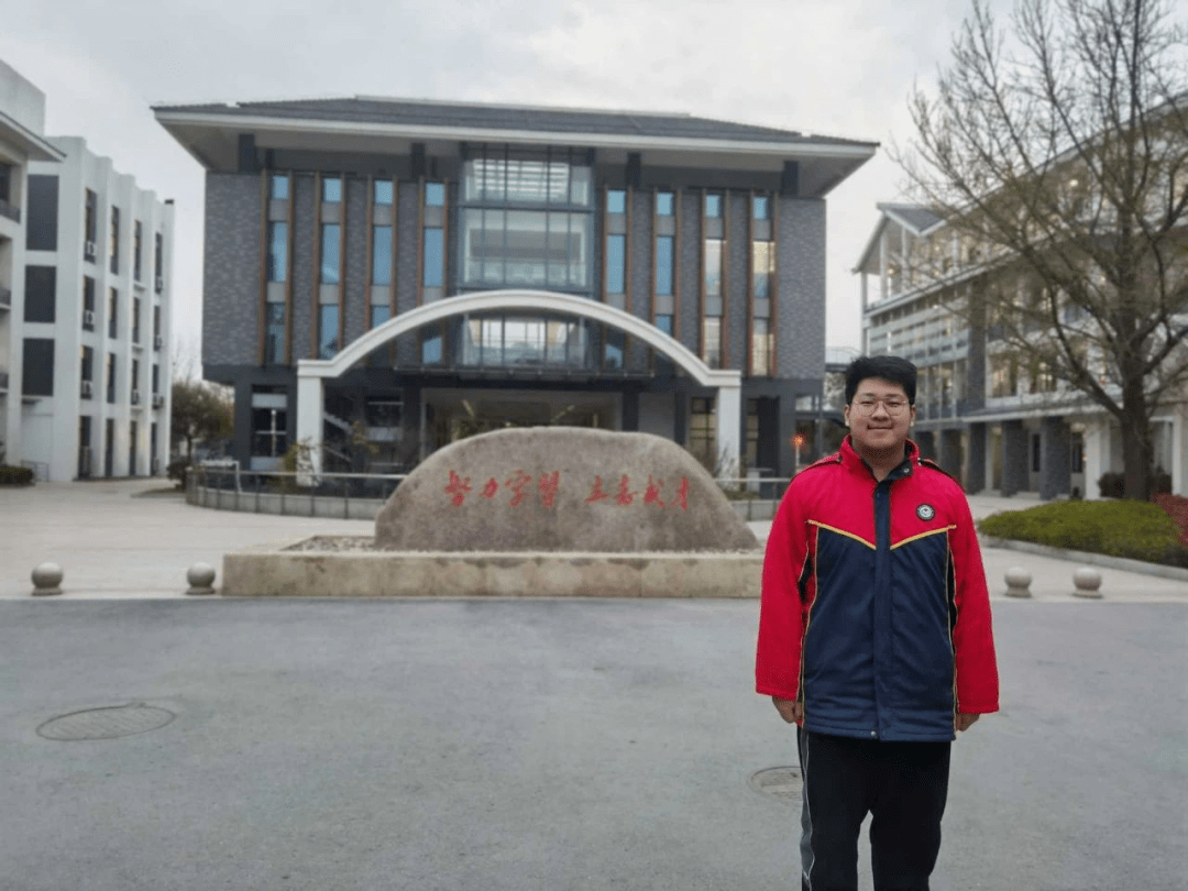 江苏最美中学生扬州大学附属中学管位波