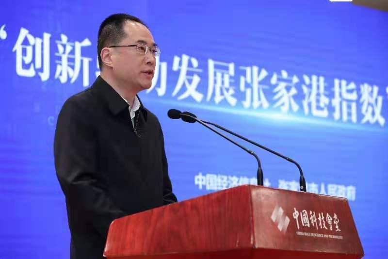 张家港市市长韩卫:全力打造创新驱动高质量发展的全国县域典范