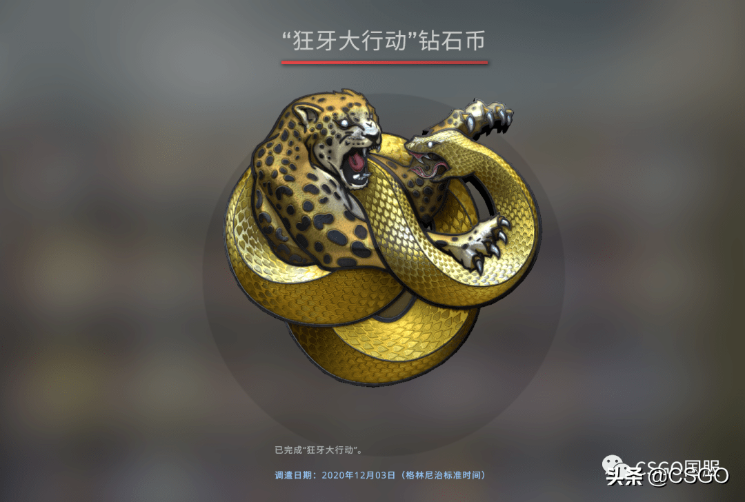 csgo杂谈有钱人是如何体验游戏的67